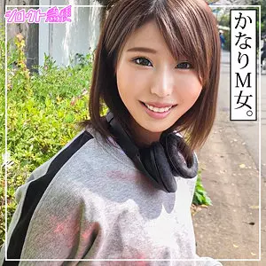 「sqb245 ゆうか 2」のサムネイル画像