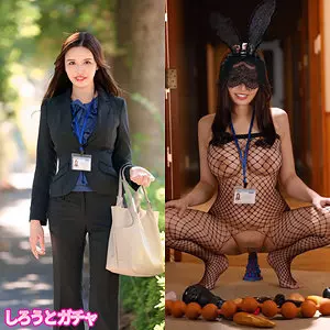 「srgt164 アナル淑女ゆりな」のサムネイル画像
