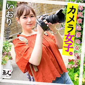 「srom090 いおりchan 2」のサムネイル画像