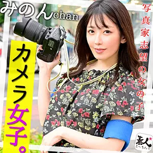 「srom098 みのんchan 2」のサムネイル画像