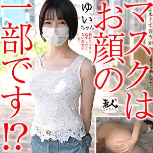 「srom120 ゆいちゃん」のサムネイル画像