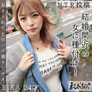 「srom129 RIKA」のサムネイル画像
