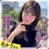 「srt2031 あかりさん」のサムネイル画像