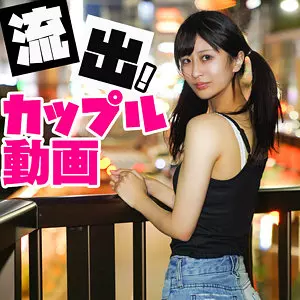 「srtf082 あい」のサムネイル画像