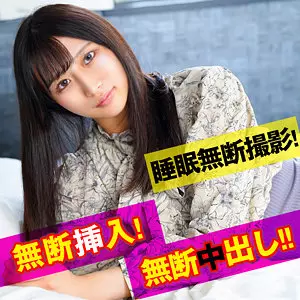 「srtf085 あいり」のサムネイル画像