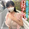 「sscj017 konatsu」のサムネイル画像