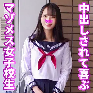 「ssk149 まや」のサムネイル画像