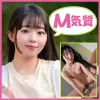 「tb014 りおん 2」のサムネイル画像