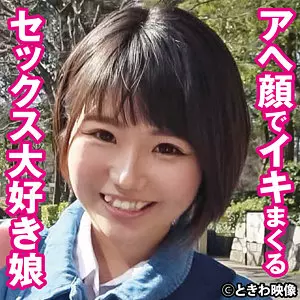 「tkwa261 りく」のサムネイル画像