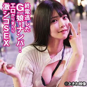 「tkwa325 ひなのちゃん」のサムネイル画像