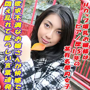 「tokyo583 ちぐさ」のサムネイル画像
