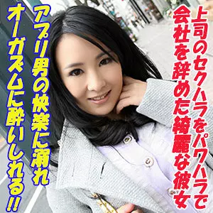「tokyo598 みえこ」のサムネイル画像