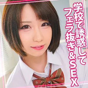 「womc095 まえび 4」のサムネイル画像