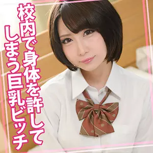 「womc100 まえび 6」のサムネイル画像