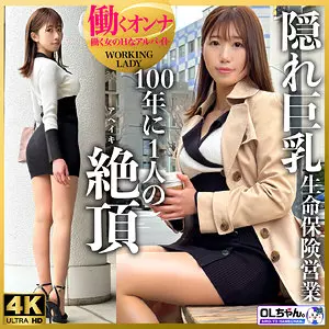 「work005 青山さん（仮）」のサムネイル画像