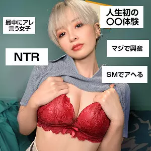 「xxgg001 育成ちゃんウタまるP」のサムネイル画像