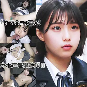 「y048 かなめ（仮名）」のサムネイル画像
