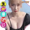 「yarib031 みその」のサムネイル画像