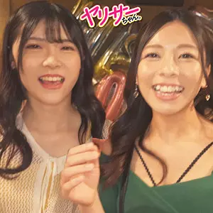 「yryr008 みーちゃん」のサムネイル画像