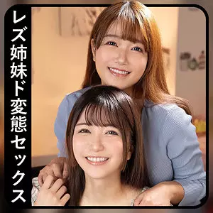 「zbrg00202 メイちゃん＆ミクちゃん 2」のサムネイル画像